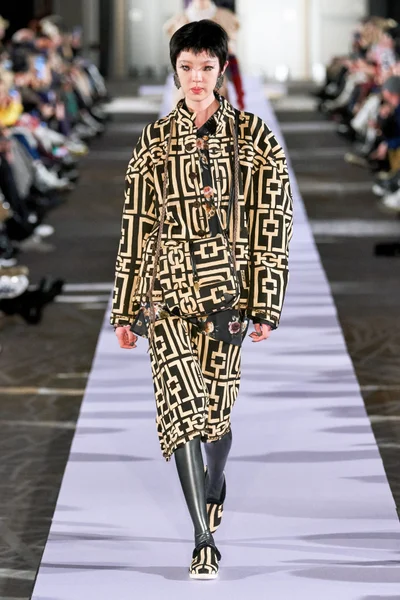 Look 1